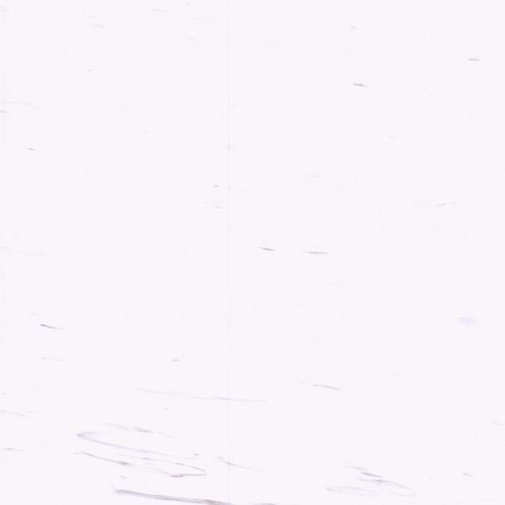 New Mine Arison White